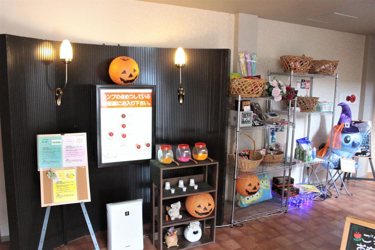 Hotel Pal Annex Kumamoto (Adults Only) Extérieur photo